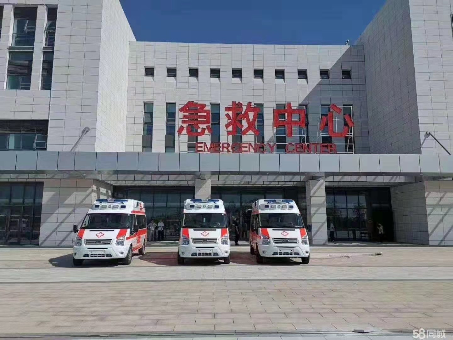 徐闻县妇婴监护型护送